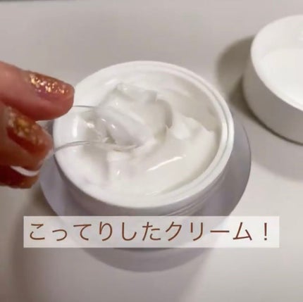 ドクダミ 70 インテンスカーミングクリーム/Anua/フェイスクリームを使ったクチコミ(3枚目)