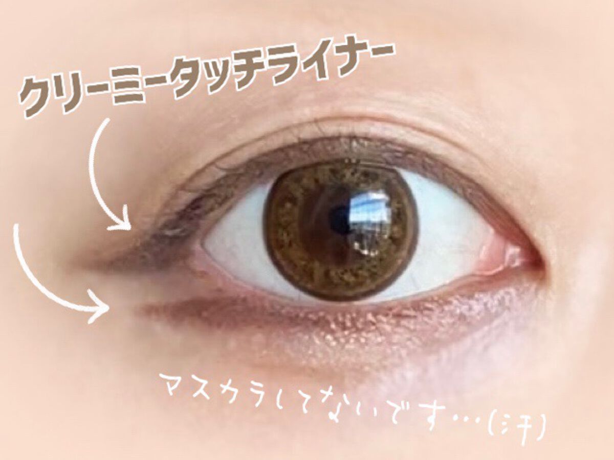 eye closet １day SweetSeries "Sweet"（アイクローゼット スウィートシリーズ スウィート） Orange Almond/EYE CLOSET/ワンデー（１DAY）カラコンを使ったクチコミ（2枚目）
