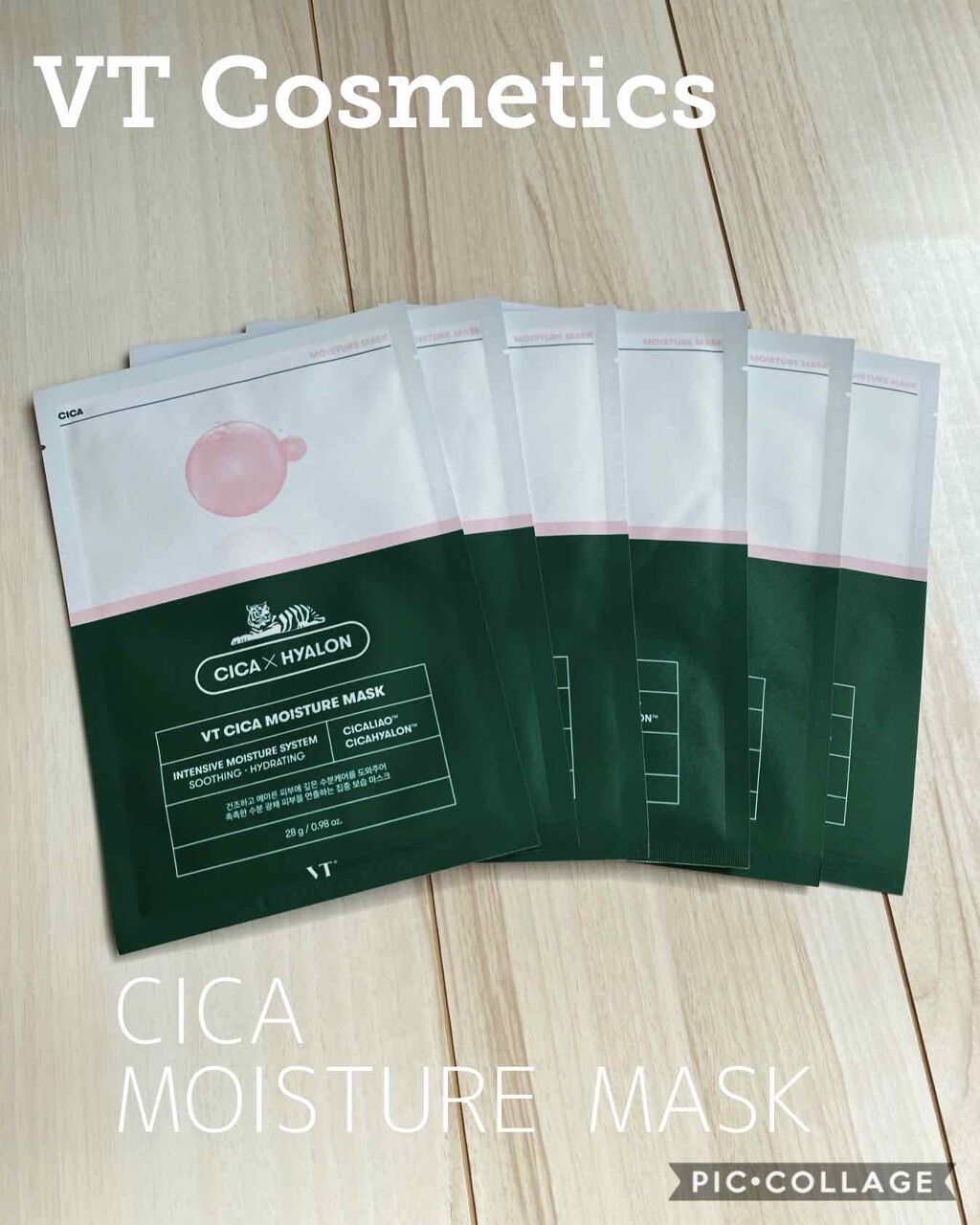 CICA モイスチャーマスク/VT/シートマスク・パックを使ったクチコミ（1枚目）