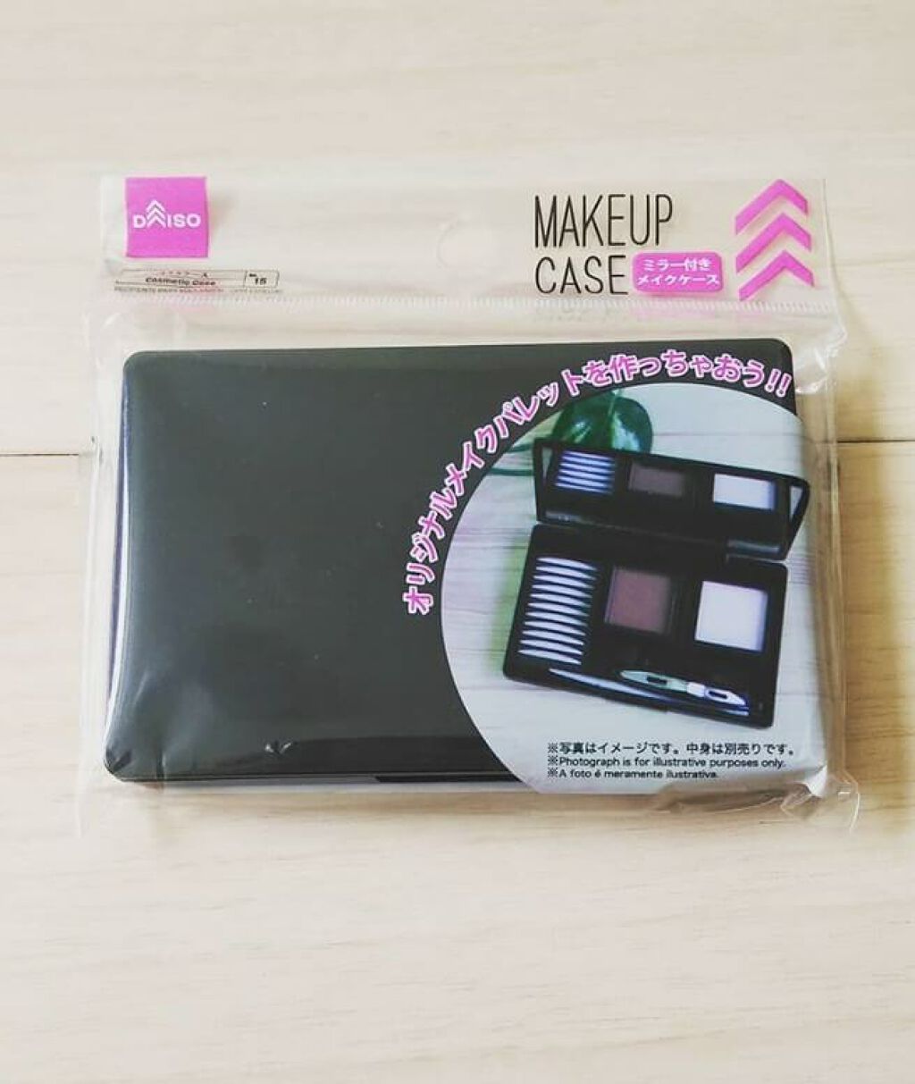 シャドーカスタマイズ/MAJOLICA MAJORCA/単色アイシャドウを使ったクチコミ(2枚目)