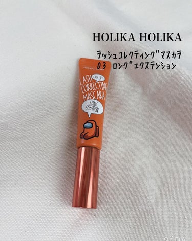 ⭐️購入品⭐️
⁡
HOLIKA HOLIKA
ラッシュコレクティングマスカラ
03 ロングエクステンション
⁡
気になってたホリカホリカのマスカラGET👍
私の極細、短いまつ毛には03が良さそうな気が
