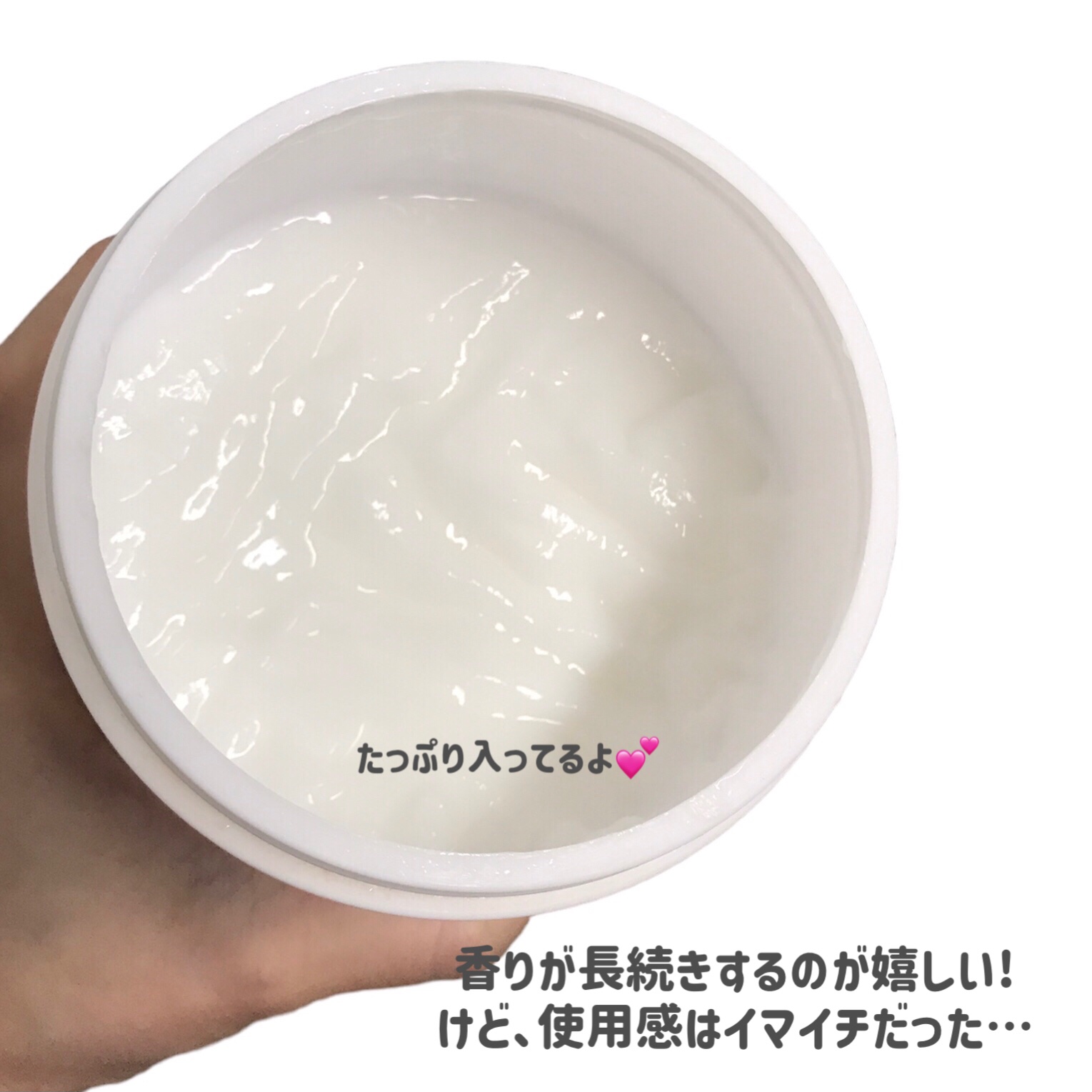 GOAT'S MILK ゴートミルクヘアマスクのクチコミ「
ドンキで買えるヤギシリーズ
の、ヘアマスク買ってみた🙌

元々ボディソープが好きで
ちょっと.....」（3枚目）