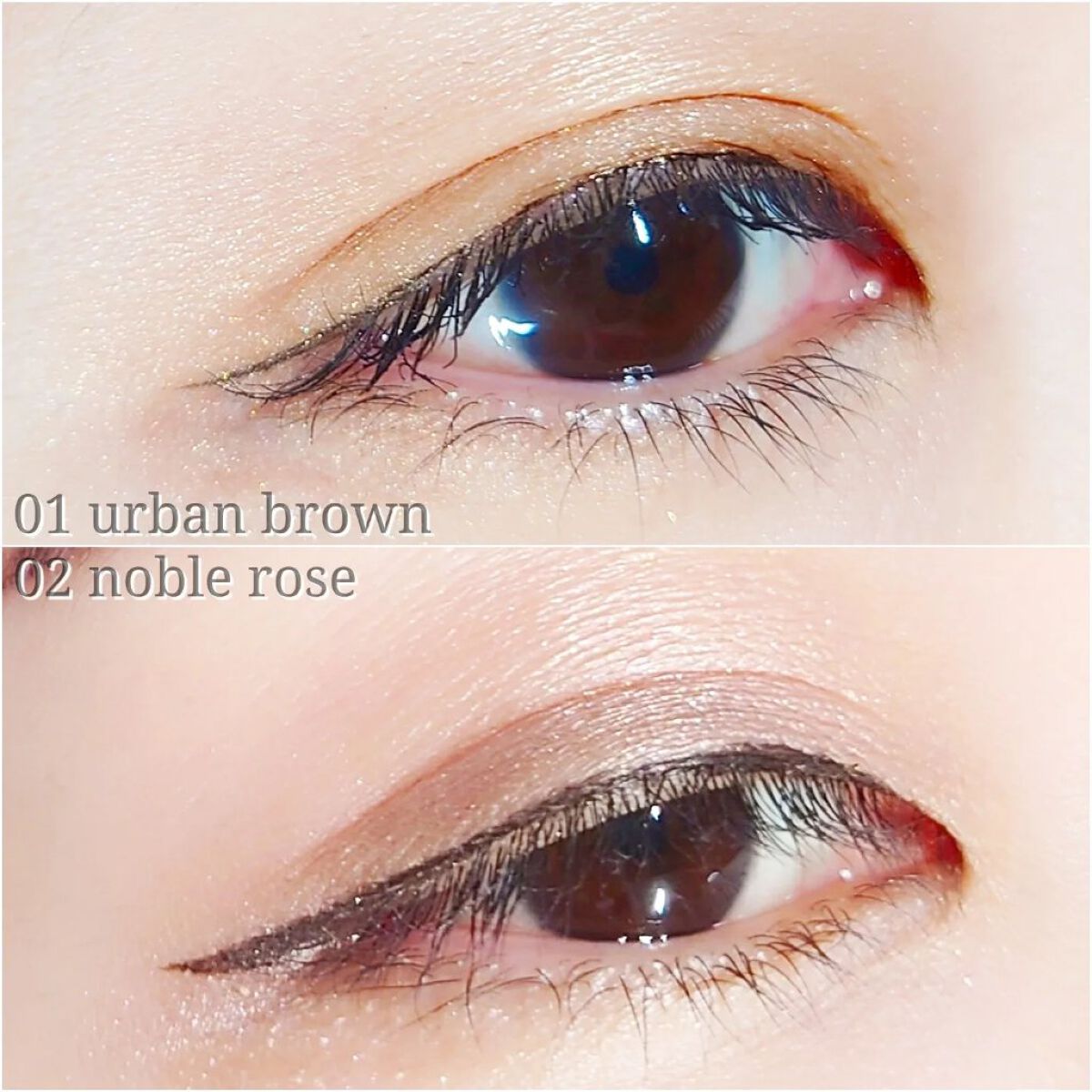 ベアスキンアイズ/lea by R./アイシャドウパレットを使ったクチコミ（3枚目）