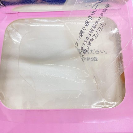 ルルルンピュア エブリーズ ルルルンピュア ピンク(バランス) 36枚入【旧】/ルルルン/シートマスク・パックを使ったクチコミ(2枚目)