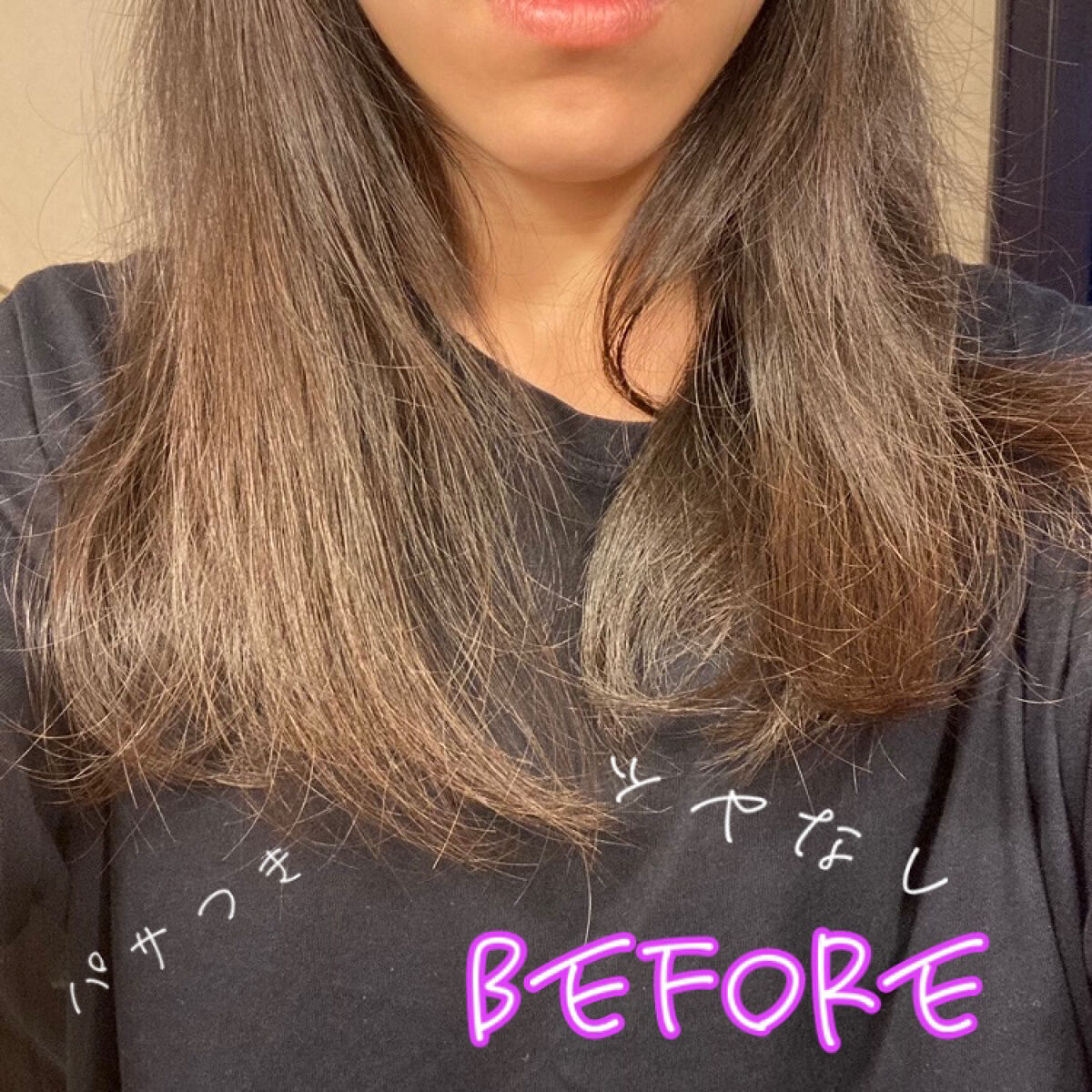  ベターパフューム ヘアエッセンス イランローズ/Daleaf/ヘアオイルを使ったクチコミ（3枚目）