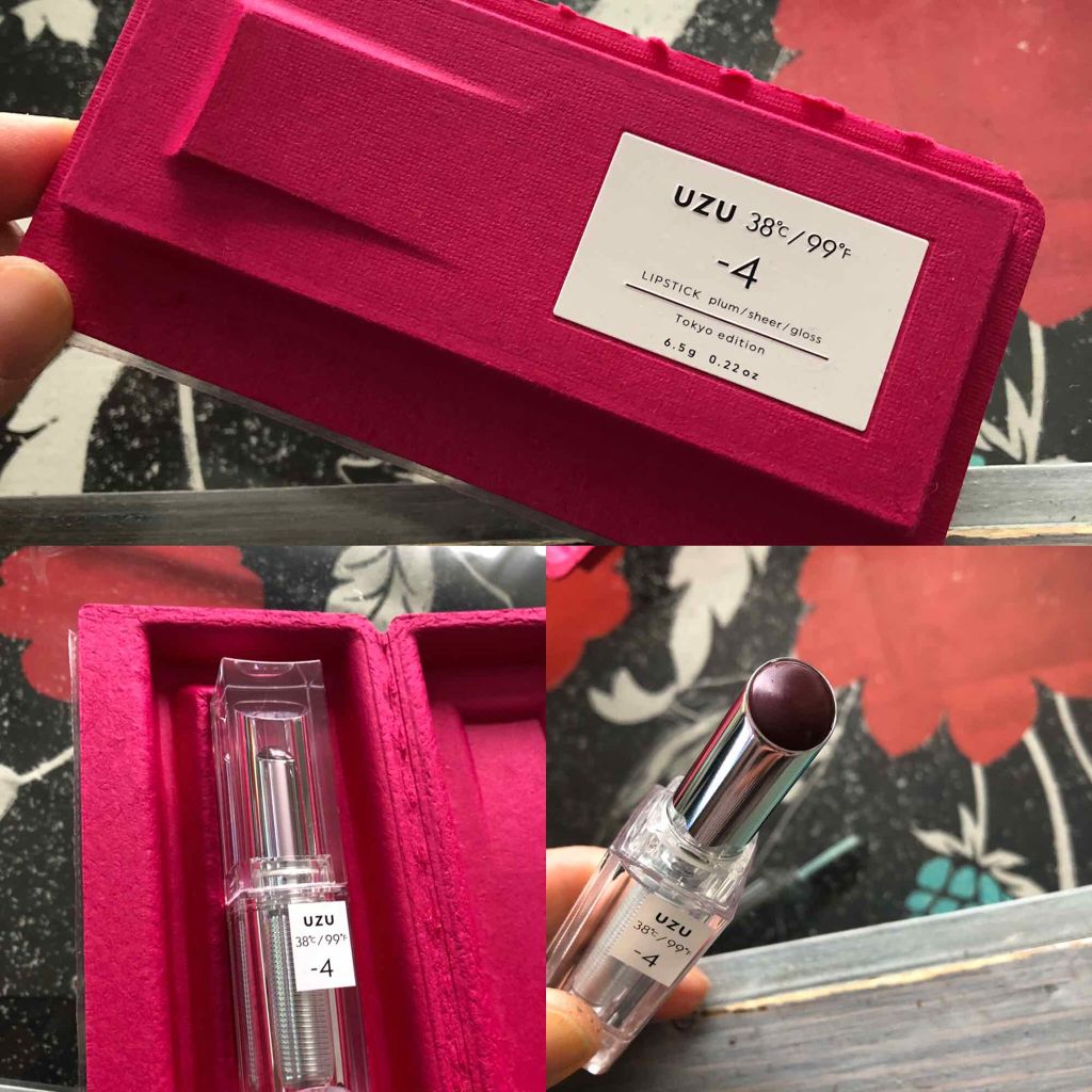 38°C / 99°F リップトリートメント (リップ美容液)/UZU BY FLOWFUSHI/リップケアを使ったクチコミ(1枚目)