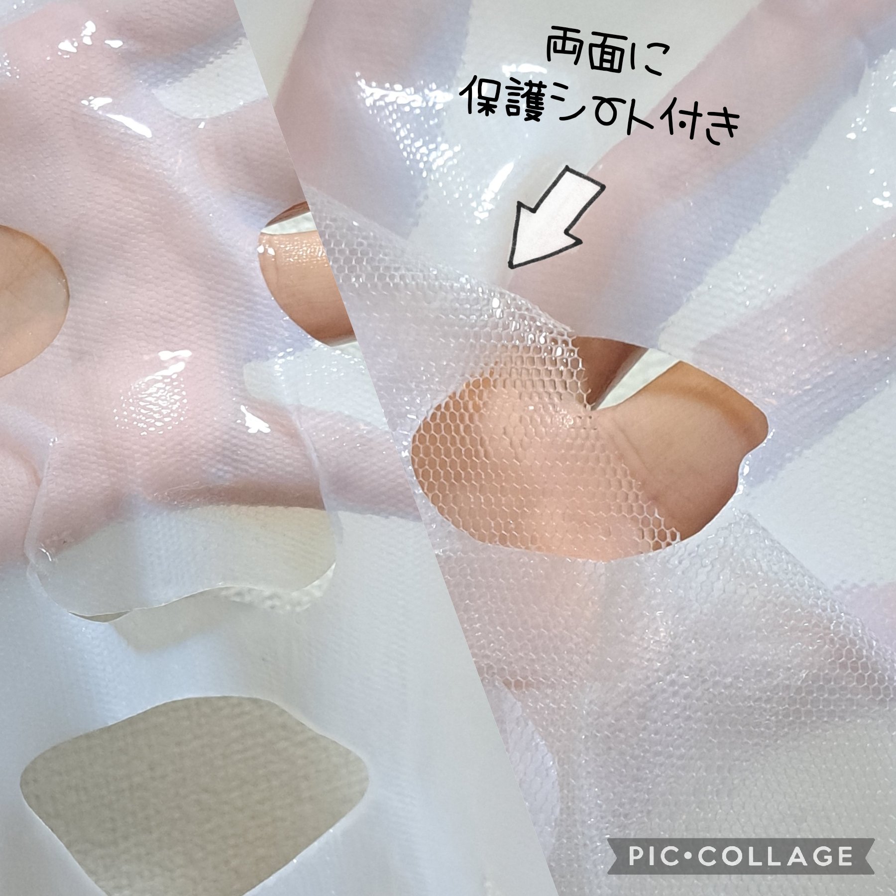 NMNモイストリペアバイオセルロースマスク/Natuore Recover/シートマスク・パックを使ったクチコミ（3枚目）