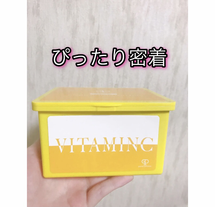 VITAMINC タイトスキンシートマスク/Grande Prossimo/シートマスク・パックを使ったクチコミ（1枚目）