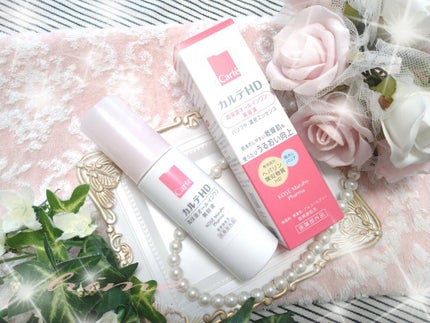 モイスチュア キー/カルテHD/オールインワン化粧品を使ったクチコミ(1枚目)