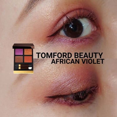 アイ カラー クォード/TOM FORD BEAUTY/パウダーアイシャドウを使ったクチコミ（1枚目）