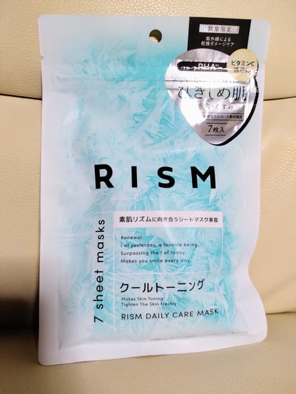 リズム デイリーケアマスク クールトーニング/RISM/シートマスク・パックを使ったクチコミ(1枚目)