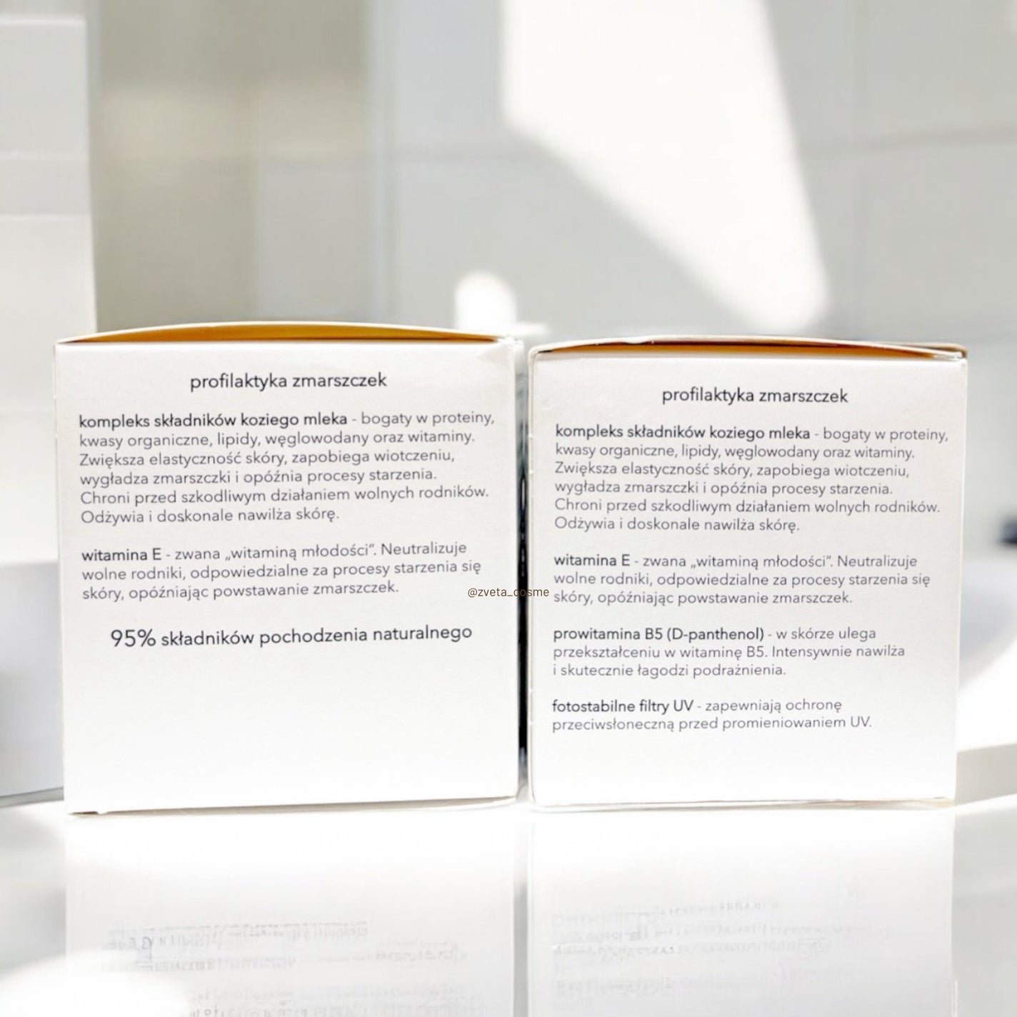 ヤギミルク 保湿フェイスクリーム 1/Ziaja/フェイスクリームを使ったクチコミ(5枚目)