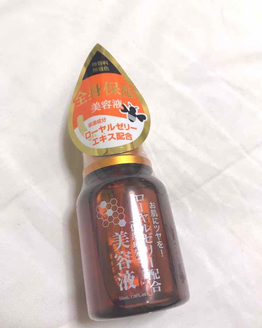 天然こんにゃくパフ/DAISO/その他スキンケアグッズを使ったクチコミ（1枚目）