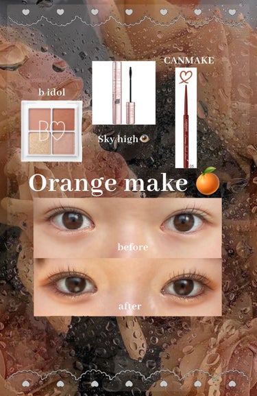 𓊆 秘密のOrange make 𓊇



∴ ୨୧ ∴∵∴ ୨୧ ∴∵∴ ୨୧ ∴∴ ୨୧ ∴∵∴ ୨୧ ∴∵∴ ୨୧ ∴
🍊使ったコスメ達🍊
・キャンメイク クリーミータッチライナー 05ビターキャ