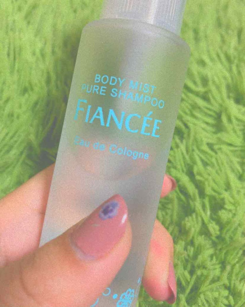ボディミスト ピュアシャンプーの香り【パッケージリニューアル】/フィアンセ/香水(レディース)を使ったクチコミ(1枚目)