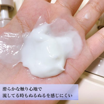 SQ アンチポリューショントリートメント/ShinkoQ/洗い流すヘアトリートメントを使ったクチコミ(2枚目)