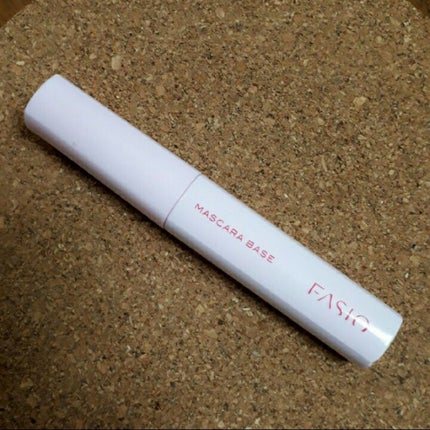 マスカラ ベース(ロング/ボリューム)/FASIO/マスカラ下地を使ったクチコミ(1枚目)