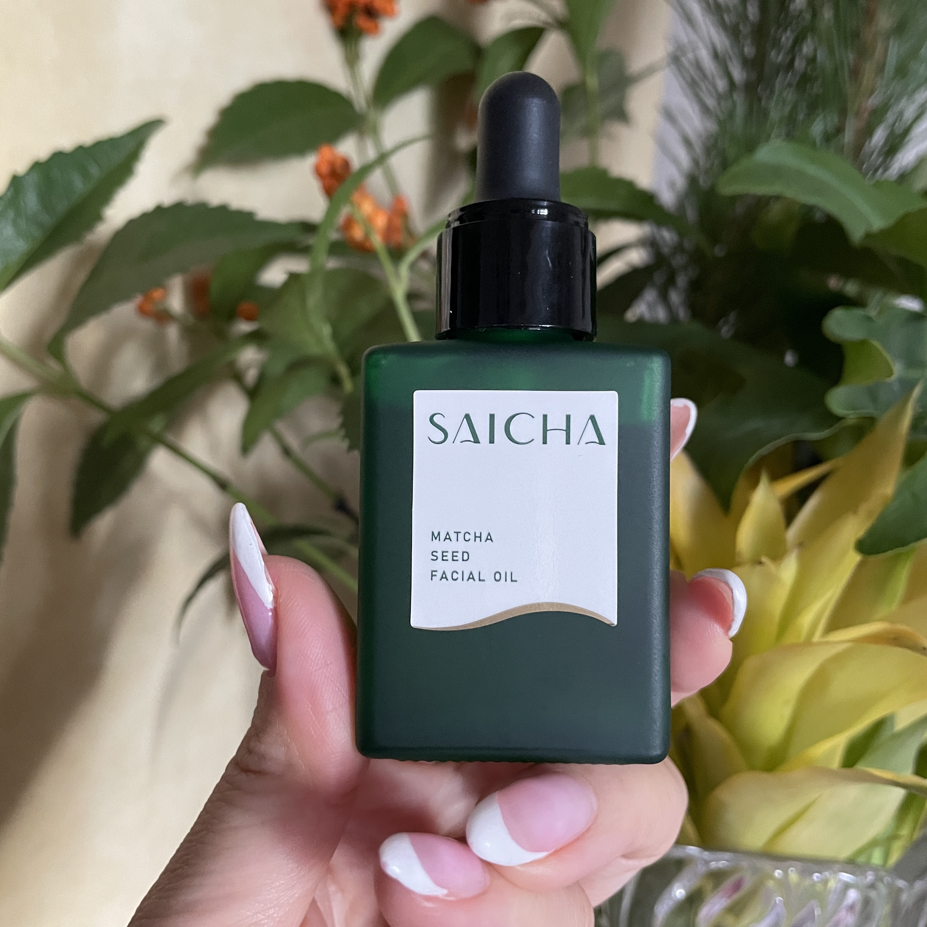 CHフェイシャルオイル/采茶/フェイスオイルを使ったクチコミ（1枚目）