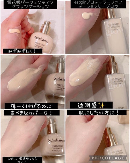 おたゆき on LIPS 「Qoo10メガ割皆んな買った⁉️おたゆきの個人的なオススメ投稿..」(4枚目)