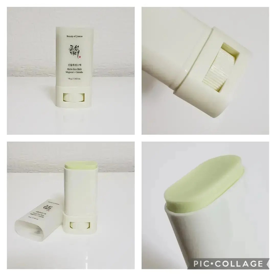 グリーン プラム リフレッシング クレンザー/Beauty of Joseon/洗顔フォームを使ったクチコミ（3枚目）