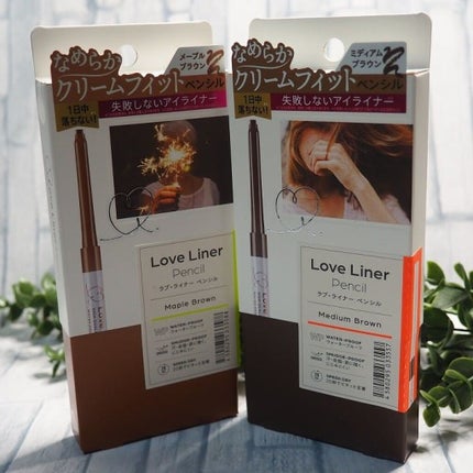 クリームフィットペンシル<アイライナー>/ラブ・ライナー/ペンシルアイライナーを使ったクチコミ(2枚目)