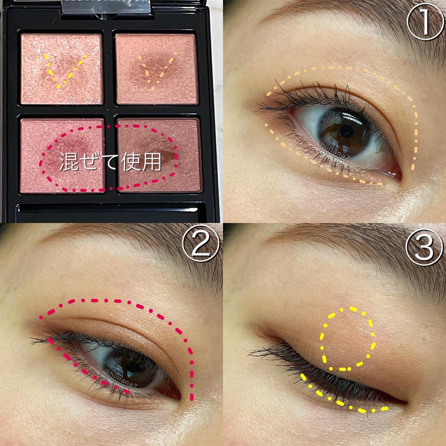 クリーミータッチライナー/キャンメイク/ジェルアイライナーを使ったクチコミ(5枚目)