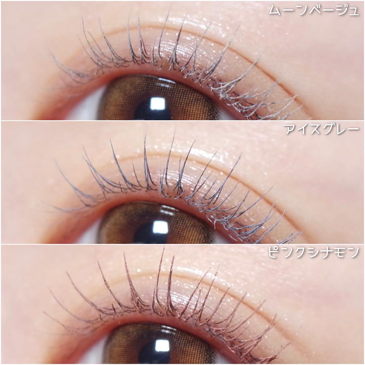 ラッシュ&アイブロウマスカラ/KIREI FACTORY/マスカラを使ったクチコミ(3枚目)