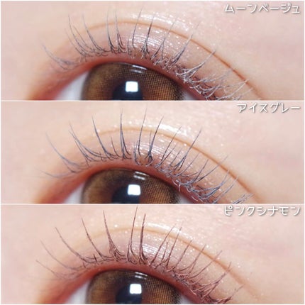 ラッシュ&アイブロウマスカラ/KIREI FACTORY/マスカラを使ったクチコミ(3枚目)