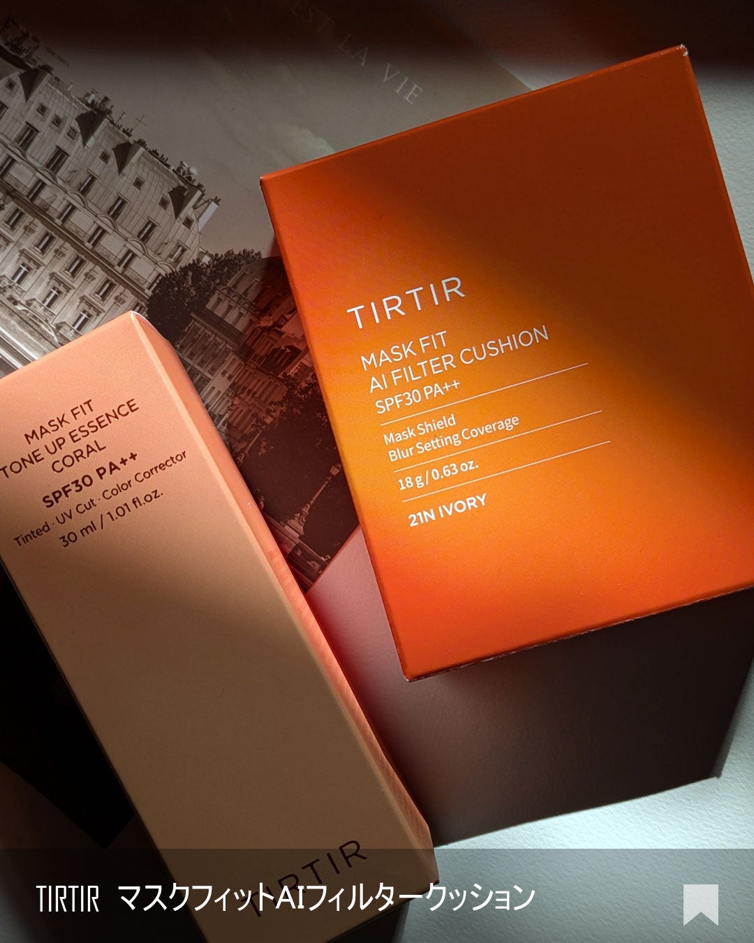 マスクフィットトーンアップエッセンス/TIRTIR(ティルティル)/化粧下地を使ったクチコミ(6枚目)