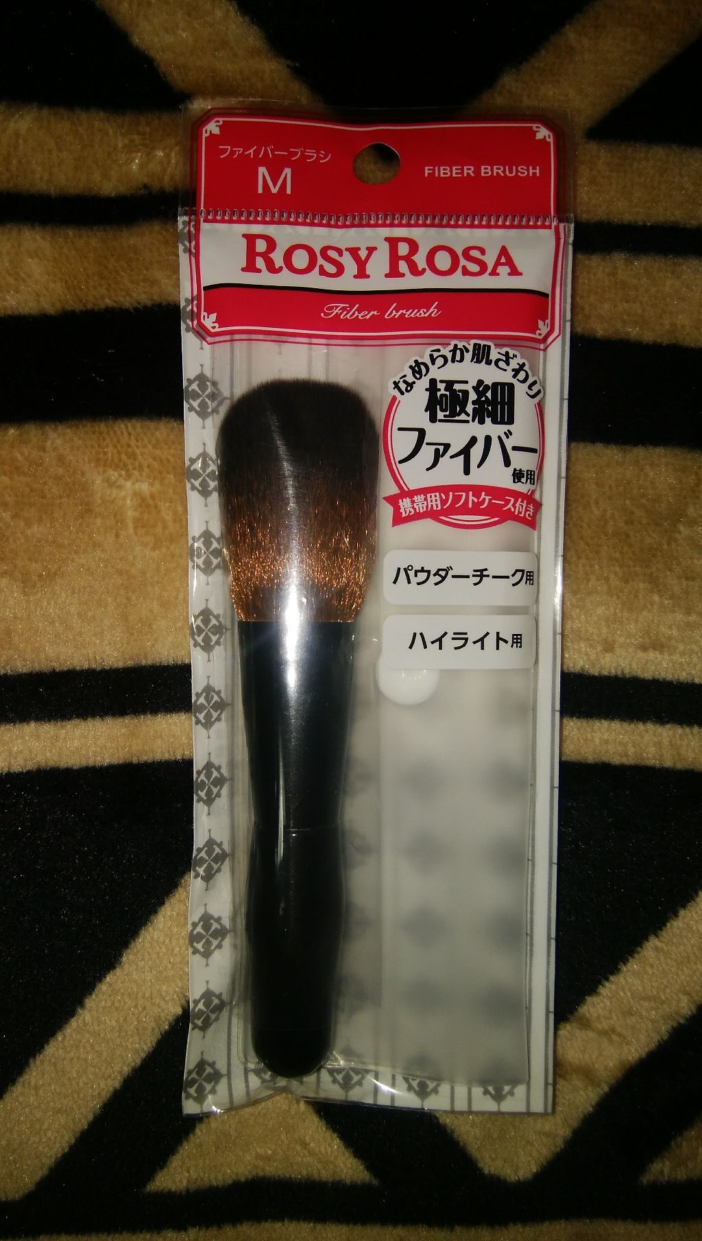 ファイバーブラシM/ロージーローザ/メイクブラシを使ったクチコミ（2枚目）