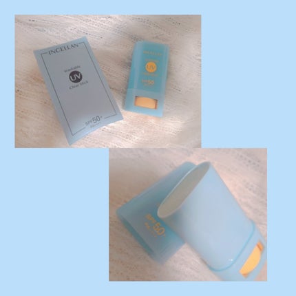 ウォッシャブル UV クリアスティック/CEPYNUS MORE(セピナス モア)/日焼け止めスティックを使ったクチコミ(1枚目)