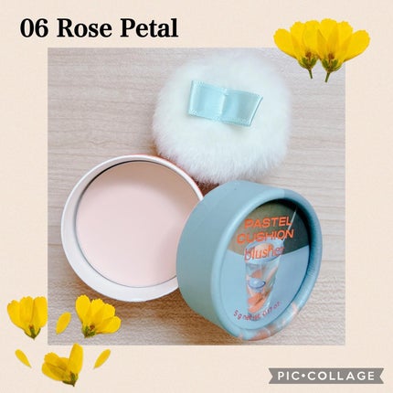 パステルクッションブラッシャー 01ピーチ/THE FACE SHOP/パウダーチークを使ったクチコミ(3枚目)