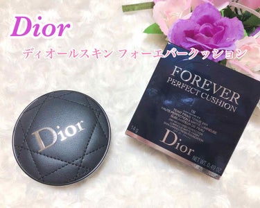 
＊Dior
＊ディオールスキン フォーエバークッション


7月にリニューアルしばかりの
クッションファンデ💓
クッションが欲しくて、いろんなブランドでTUしてもらって、この時期にはこれかな！と思って