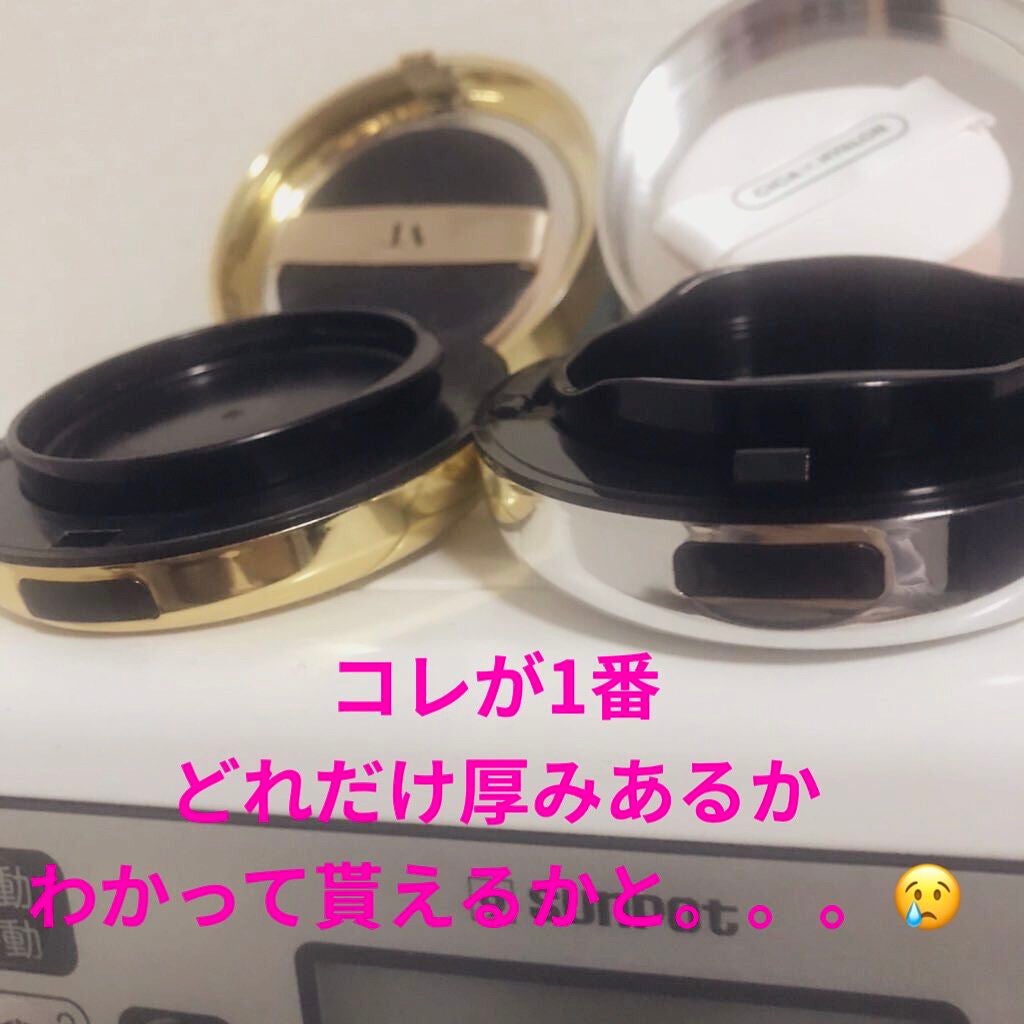 CICA サンプライマー トーンアップ クッション/VT/クッションファンデーションを使ったクチコミ(4枚目)