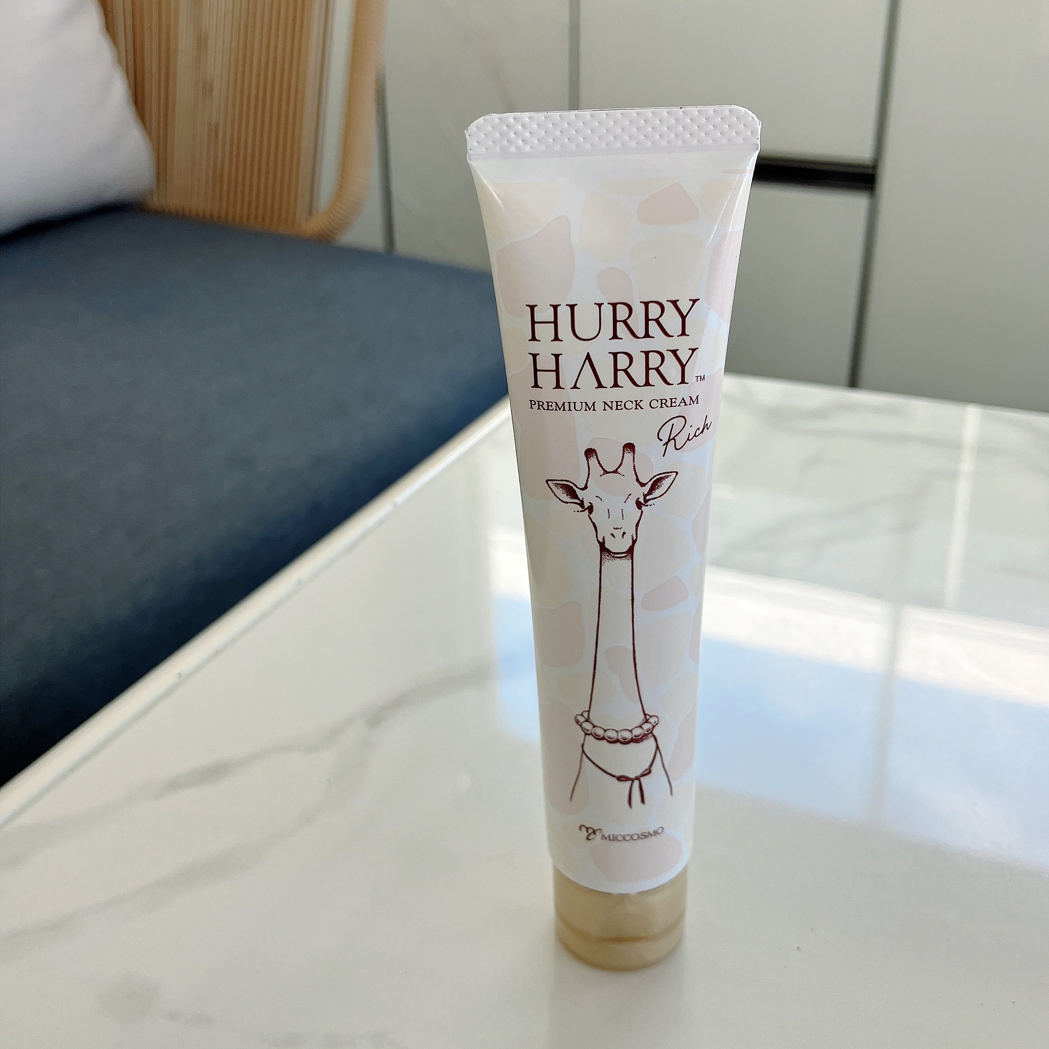 ハリーハリー 薬用おとなの美くびクリーム リッチ（医薬部外品）/ハリーハリー/ネック・デコルテケアを使ったクチコミ（2枚目）