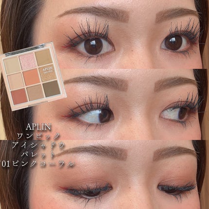 タトゥーフィクシングリップティント/MOOLDA/リップティントを使ったクチコミ(1枚目)