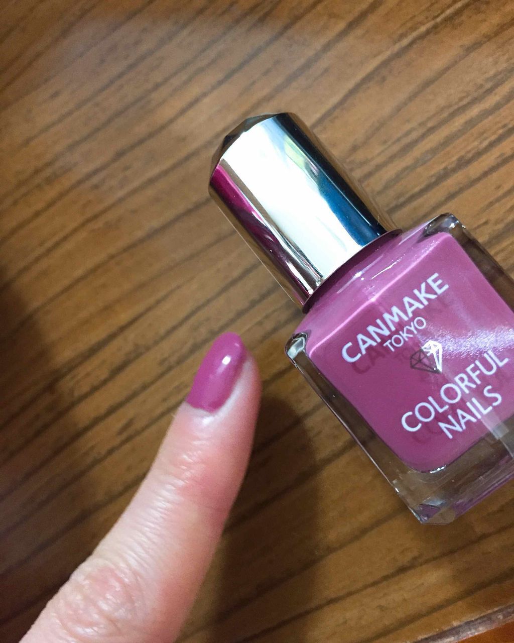 カラフルネイルズ/キャンメイク/マニキュアを使ったクチコミ(1枚目)