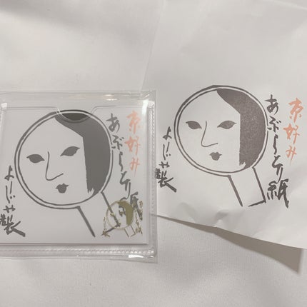 ねり香水/よーじや/練り香水を使ったクチコミ(1枚目)