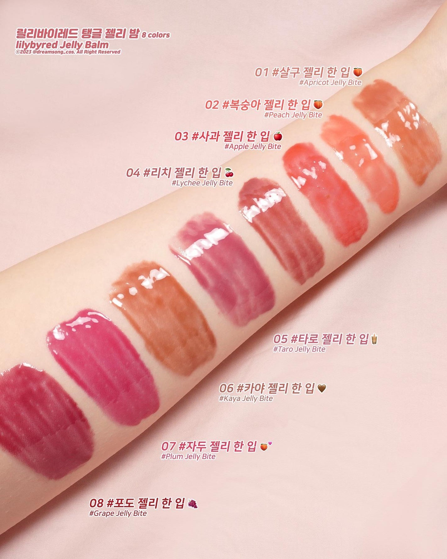 dreamsong_cos / クンソン on LIPS 「#PR*••┈┈┈┈┈┈┈┈••*lilybyredNEWJe..」(4枚目)