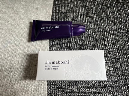 Wエッセンス/shimaboshi/美容液を使ったクチコミ(1枚目)