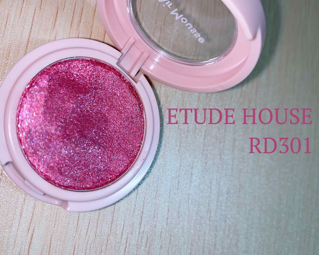 ピクニック エアームースアイズ/ETUDE/ジェル・クリームアイシャドウを使ったクチコミ(1枚目)