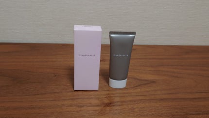 ハンデコルテ/キユートピア/ネック・デコルテケアを使ったクチコミ(1枚目)