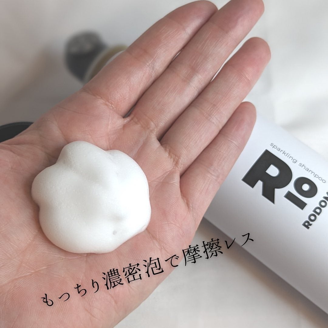スパークリングシャンプー/RODOMIS/市販シャンプーを使ったクチコミ(5枚目)