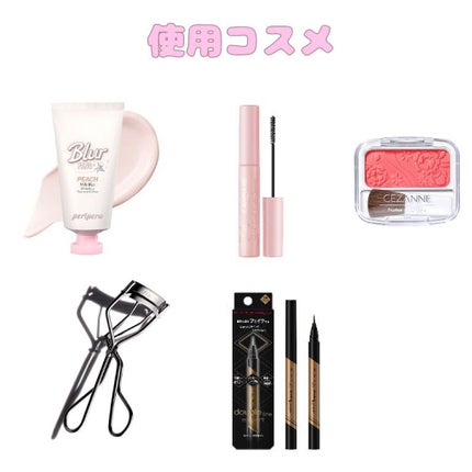 クイックラッシュカーラーセパレート/キャンメイク/マスカラを使ったクチコミ(2枚目)