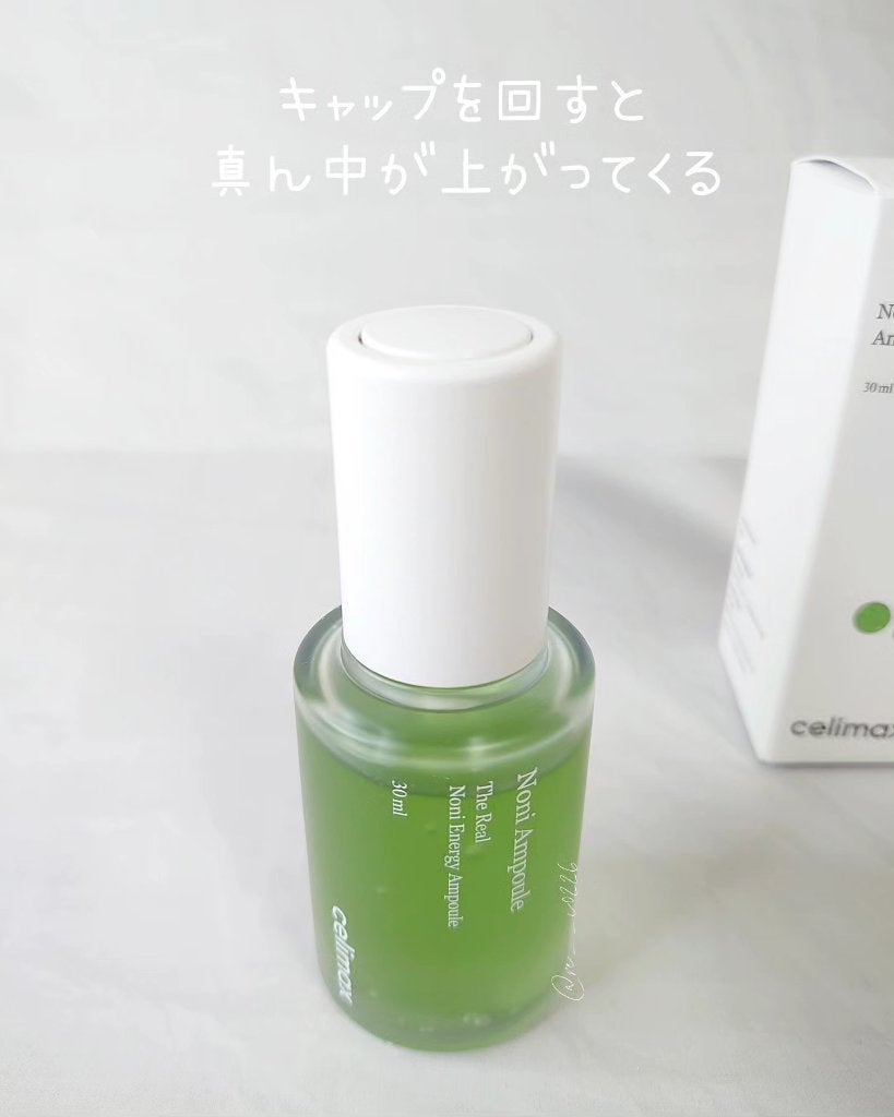 Noni Ampule/celimax/美容液を使ったクチコミ(2枚目)