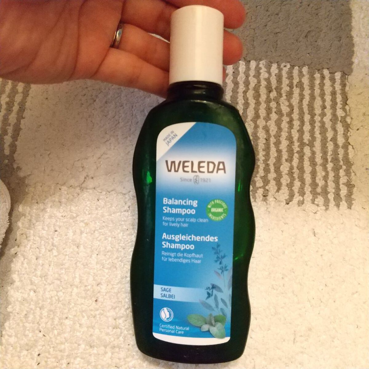 ヴェレダ セージ ヘアコンディショナー ヘルシースカルプケア 200g×6個 ヴェレダ セージ ヘアシャンプー＆ヘアコンディショナー / ヴェレダ