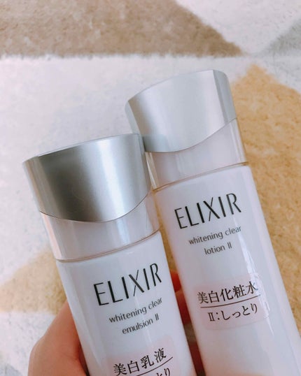 エリクシール ホワイト クリアローション T II/エリクシール/化粧水を使ったクチコミ(1枚目)
