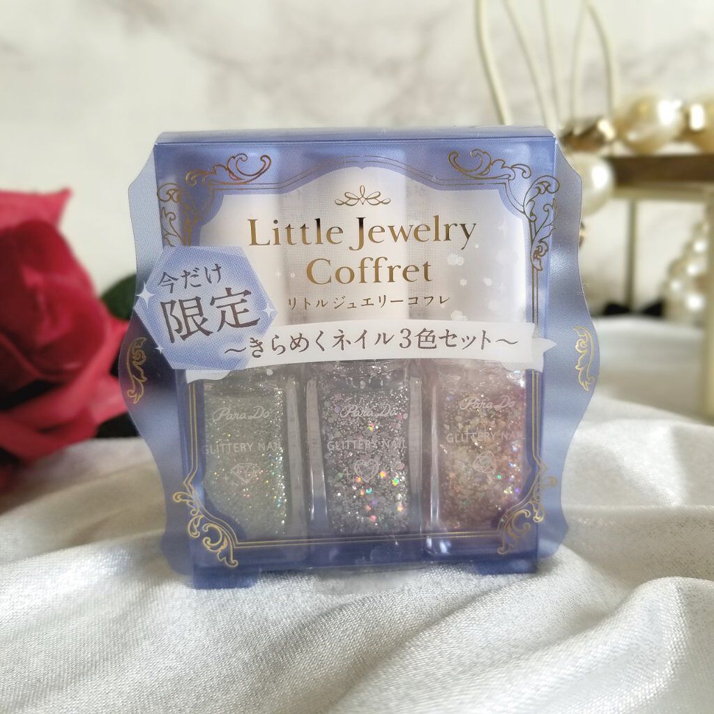リトルジュエリーコフレ/パラドゥ/マニキュアを使ったクチコミ(2枚目)