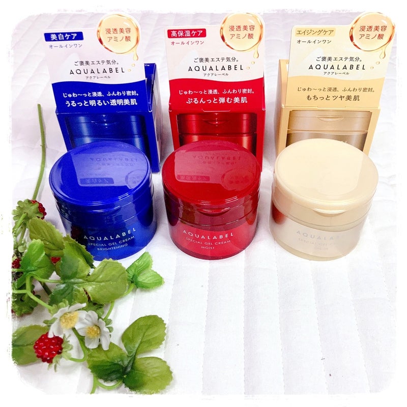 スペシャルジェルクリームA （ホワイト）（医薬部外品）/アクアレーベル/オールインワン化粧品を使ったクチコミ（2枚目）