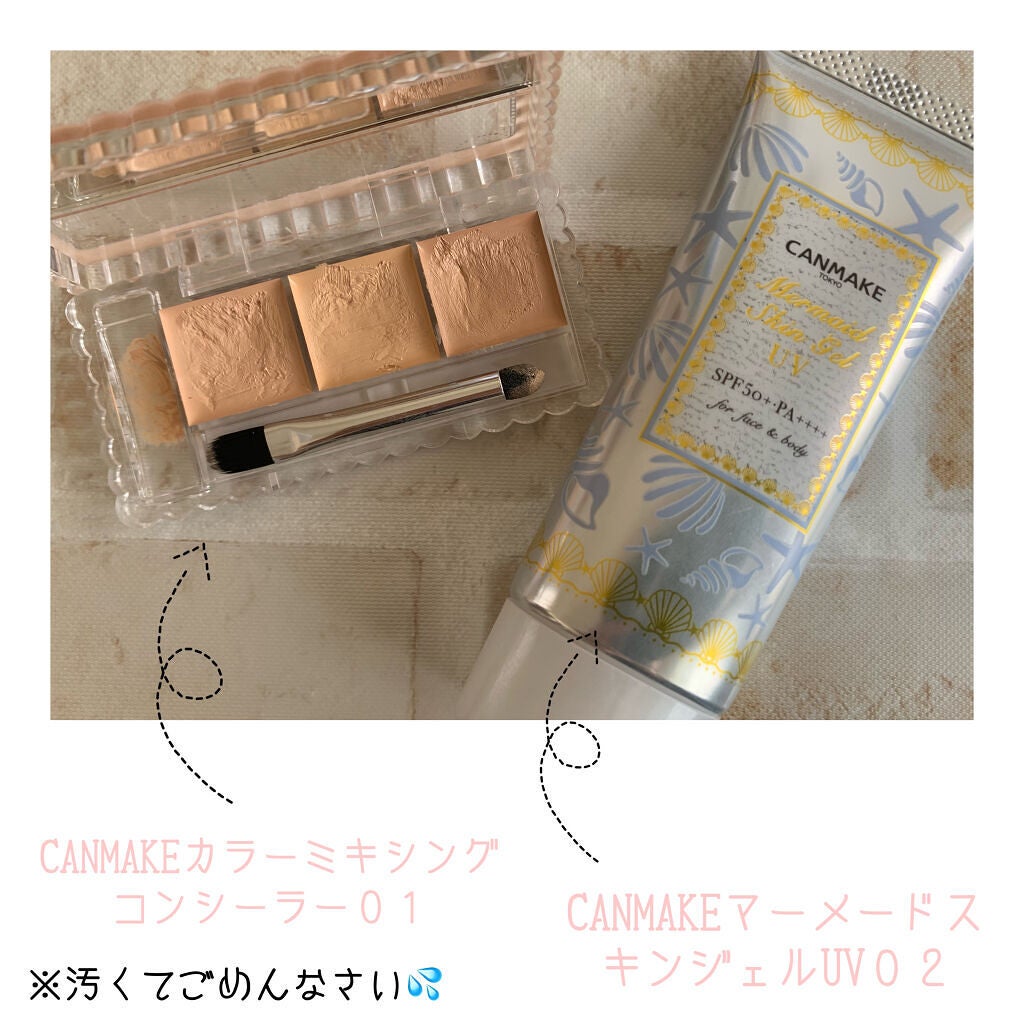 【旧】ディオール アディクト リップ マキシマイザー/Dior/リップグロスを使ったクチコミ(3枚目)